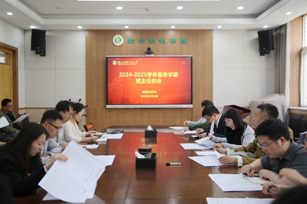 78ad4a3e115c44299eb5a1ef15fa3d66_副本.jpg