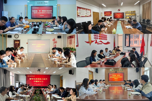 44e274efb0edfc04eba35eccdbe1c96_副本.jpg