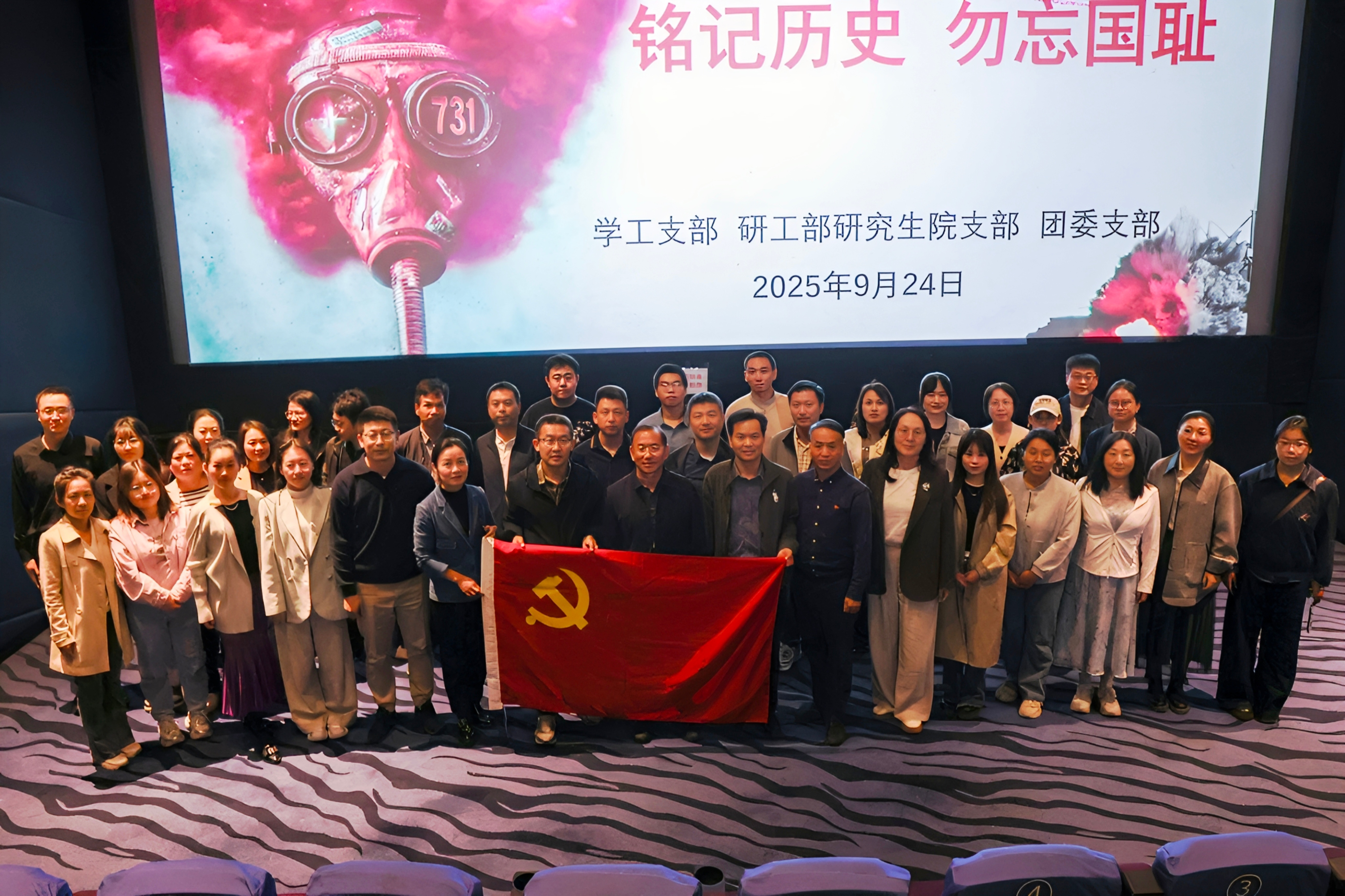 合照2(1).jpg