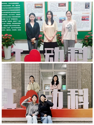 光影魔术手拼图.jpg