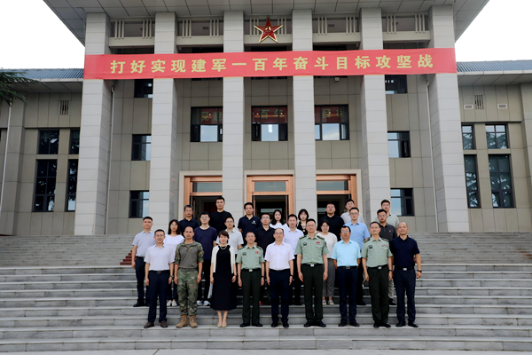 我校与陆军边海防学院签署长期合作协议